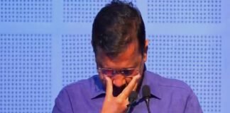 Delhi Election 2025: आम आदमी पार्टी की हार के पांच प्रमुख कारण Arvind Kejriwal