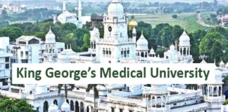 केजीएमयू में फर्जी अनुभव प्रमाणपत्र से मिला ठेका, सत्यापन में हुआ खुलासा