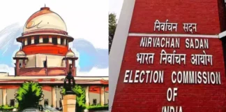 मतदान डेटा सार्वजनिक करने पर चर्चा को तैयार चुनाव आयोग, सुप्रीम कोर्ट में दिया सुझाव