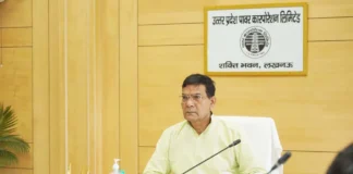 Smart Meter :सरकारी भवनों में लगेंगे स्मार्ट मीटर: ऊर्जा मंत्री बोले- गड़बड़ी पर लाइनमैन से चेयरमैन तक होगी कार्रवाई