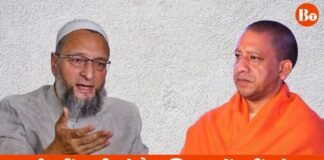 ‘योगी को उर्दू नहीं आती, तो वैज्ञानिक क्यों नहीं बने?’, असदुद्दीन ओवैसी ने यूपी सीएम पर किया पलटवार Asaduddin Owaisi
