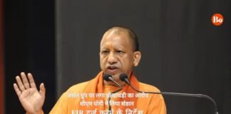 रियल एस्टेट इंडस्ट्री में भूचाल, अंसल ग्रुप पर लगा धोखाधड़ी का आरोप, सीएम योगी ने लिया संज्ञान, FIR दर्ज करने के निर्देश