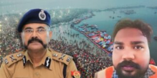 आतंकी लजर मसीह रच रहा था महाकुंभ में हमला करने की साजिश, यूपी STF ने किया प्लान नाकाम