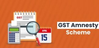 एमनेस्टी योजना: राज्य कर अधिकारियों की नौकरी पर मंडराया संकट