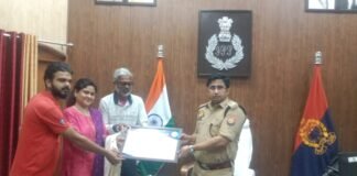 मानवता फाउंडेशन ने SP रेलवे को मकरसंक्रांति तथा महाकुम्भ 2025 के अवसर पर सकुशल प्रशासन प्रबंधन के लिये सम्मानित किया