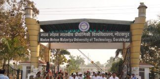 मदन मोहन मालवीय प्रौद्योगिकी विश्वविद्यालय में दो दिवसीय साइकिल यात्रा का हुआ आयोजन