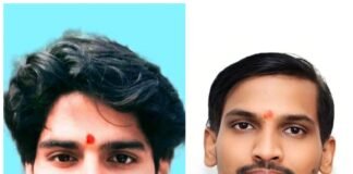 विकसित भारत युवा संसद के लिए चयनित हुए विश्वविद्यालय के छात्र, अभिषेक और प्रकाश रहे प्रथम