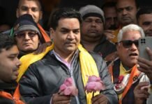 कथित भड़काऊ भाषण मामले में कपिल मिश्रा को झटका, हाईकोर्ट ने स्टे देने से इनकार