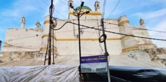 संभल से बरेली तक, होली और जुमे की नमाज को लेकर प्रशासन ने बढ़ाई सतर्कता!