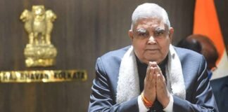 उपराष्ट्रपति जगदीप धनखड़ की तबीयत बिगड़ी, सीने में दर्द के बाद दिल्ली एम्स में कराया गया भर्ती Jagdeep Dhankhar