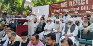 ‘हमें कुर्बानी देने के लिए तैयार रहना होगा…’, जंतर-मंतर पर महमूद मदनी ने भरी हुंकार, वक्फ बिल को लेकर जोरदार प्रदर्शन jantar mantar