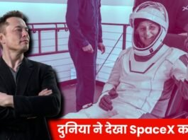 Sunita Williams