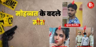 बॉयफ्रेंड बदलने की चाहत: नए प्रेमी के साथ मिलकर कराई पुराने आशिक की हत्या, वाराणसी में ऐसे खुला बेवफा गर्लफ्रेंड का राज Varanasi