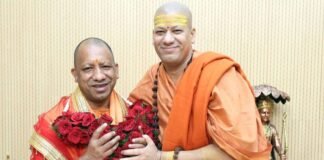 लखनऊ: CM योगी से मिले आचार्य महामंडलेश्वर कैलाशानंद गिरी, महाकुंभ के भव्य आयोजन पर दिया धन्यवाद Kailashanand Giri