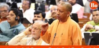 ‘जो हमारा है, हमे मिल जाना चाहिए…’, विधानसभा में योगी ने कहा- संभल के तीर्थों की पहचान मिटाने की कोशिश की गई थी CM Yogi Adityanath