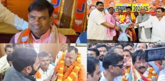 UP: 72 जिलों में BJP अध्यक्ष घोषित, कानपुर में नाम सुन रो पड़े शिवराम, लखनऊ में विनय प्रताप की छुट्टी, 26 जिलों में रुकी चुनाव प्रक्रिया Presidents