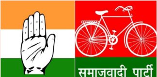 सपा का फोकस—मजबूत संगठन और जातीय संतुलन,कांग्रेस में भी चल रहा मंथन