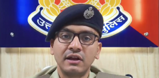 गोरखपुर में जाली स्टाम्प पेपर छापकर बेचने वाले 11 अपराधियों पर गैंगस्टर एक्ट के तहत कार्रवाई