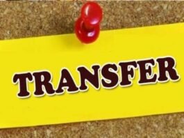 UP: लखनऊ पुलिस कमिश्नरेट में बड़े फेरबदल, 7 अफसरों का तबादला, डीसीपी से लेकर एसीपी तक बदले गए