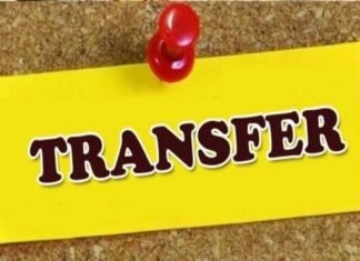 UP में बड़ा प्रशासनिक फेरबदल, कई IAS-PCS अफसरों के तबादले, लोकेश एम को PWD में अहम जिम्मेदारी