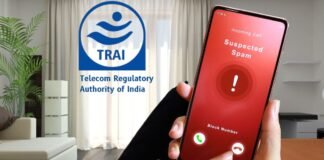 TRAI की सख्ती! स्पैम कॉल करने वाली कंपनियों पर अब लगेगा बड़ा जुर्माना