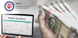 EPFO से लेकर ITR तक, डेडलाइन से पहले निपटाएं ये जरूरी काम!
