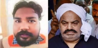 आतंकी लजर मसीह मामले में नया मोड़, माफिया अतीक के ठिकानों पर पुलिस की निगाहें, क्या है कनेक्शन?