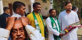 बिहार की राजनीति में नई हलचल, नीतीश कुमार को बड़ा झटका, तीन बड़े नेताओं ने छोड़ी पार्टी