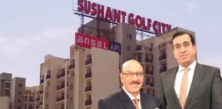 लखनऊ में अंसल प्रॉपर्टीज के खिलाफ 5 और FIR, 1.46 करोड़ की ठगी का मामला आया सामने