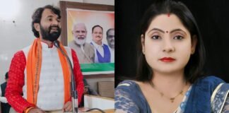 संतकबीर नगर से नीतू सिंह और बस्ती से विवेकानंद मिश्र को मिली जिलाध्यक्ष पद की जिम्मेदारी