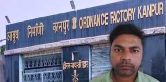 कानपुर से पाकिस्तानी जासूस गिरफ्तार, ISI को भेज रहा था खुफिया जानकारी, हफ्तेभर में दबोचे गए 2 एजेंट्स