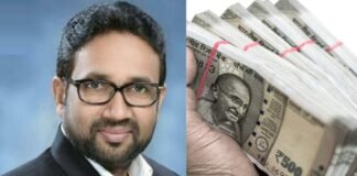 BSP विधायक उमाशंकर सिंह की बढ़ीं मुश्किलें, आय से अधिक संपत्ति मामले में विजलेंस जांच शुरू