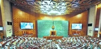 एक देश, एक चुनाव’ विधेयक पर संसदीय समिति का कार्यकाल बढ़ा, राज्यसभा से नए सदस्य की भी घोषणा