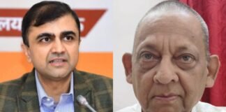 बरेली में भी IAS अभिषेक प्रकाश की बेनामी संपत्ति, इंटरनेशनल सिटी प्रोजेक्ट में धोखाधड़ी, 400 बीघा जमीन खरीदी, ED से शिकायत