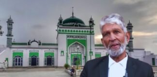 संभल: शाही जामा मस्जिद अध्यक्ष जफर अली को बड़ा झटका, अंतरिम जमानत याचिका खारिज