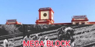 गोरखपुर जंक्शन पर 12 अप्रैल से 3 मई तक मेगा ब्लॉक, 21 दिन में पुनर्निर्माण कार्य को बूस्टर डोज