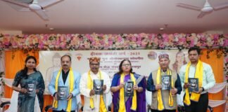 गोरखपुर विश्वविद्यालय में दो दिवसीय राष्ट्रीय संगोष्ठी का आयोजन