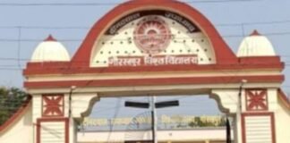 विश्वविद्यालय में छात्रों के लिए सुविधाएं और बेहतर होंगी — गोरखपुर सांसद की क्षेत्र विकास निधि से बड़ी सौगात