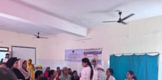 महिलाओं के स्वास्थ्य एवं जागरूकता शिविर का सफल आयोजन