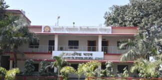 एमजीयूजी में होगी विकसित भारत यूथ पार्लियामेंट-2025 प्रतियोगिता