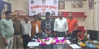 गोरखपुर जा रही एलटीटी एक्सप्रेस से 1.25 करोड़ के सोने के गहनों के साथ युवक गिरफ्तार