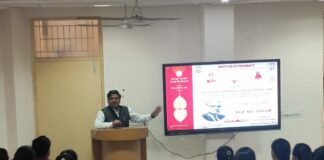 नेशनल फार्मेसी एजुकेशन डे 2025 का भव्य आयोजन