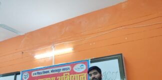 महायोगी गोरखनाथ विश्वविद्यालय गोरखपुर के रोड सेफ्टी क्लब मे छात्र शिवम पाण्डेय और सौरभ नंदनी मंडल स्तरीय पुरस्कार से हुए सम्मानित