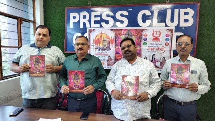 WhatsApp Image 2025-03-07 at 18.13.14_504e5ab6