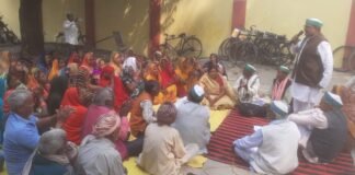 भाकियू ने जन समस्याओं को लेकर लगाई महापंचायत