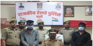 एनडीपीएस एक्ट के तहत कार्रवाई, रेलवे स्टेशन से दो नशा तस्कर गिरफ्तार