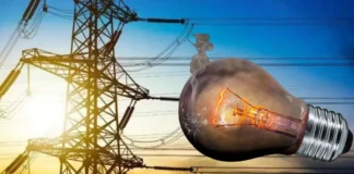 होली पर निर्बाध बिजली आपूर्ति और सुरक्षा के लिए यूपीपीसीएल की एडवाइजरी, बकाया वसूली पर भी जोर