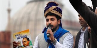 चंद्रशेखर आजाद का उत्तर प्रदेश सरकार पर हमला: लोकतंत्र का गला घोंट रही है सरकार