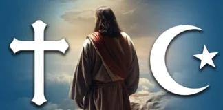 दलित-पिछड़ों के बाद अब गरीब मुस्लिम परिवार मिशनरियों के निशाने पर!