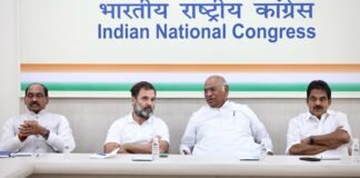 कांग्रेस की नई रणनीति: संगठन सृजन के जरिए जमीनी पकड़ मजबूत करने की कोशिश